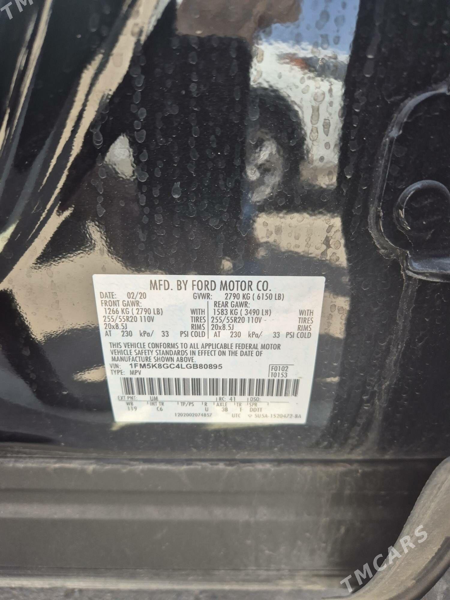 Ford Explorer 2020 - 535 000 TMT - Arzuw - img 8