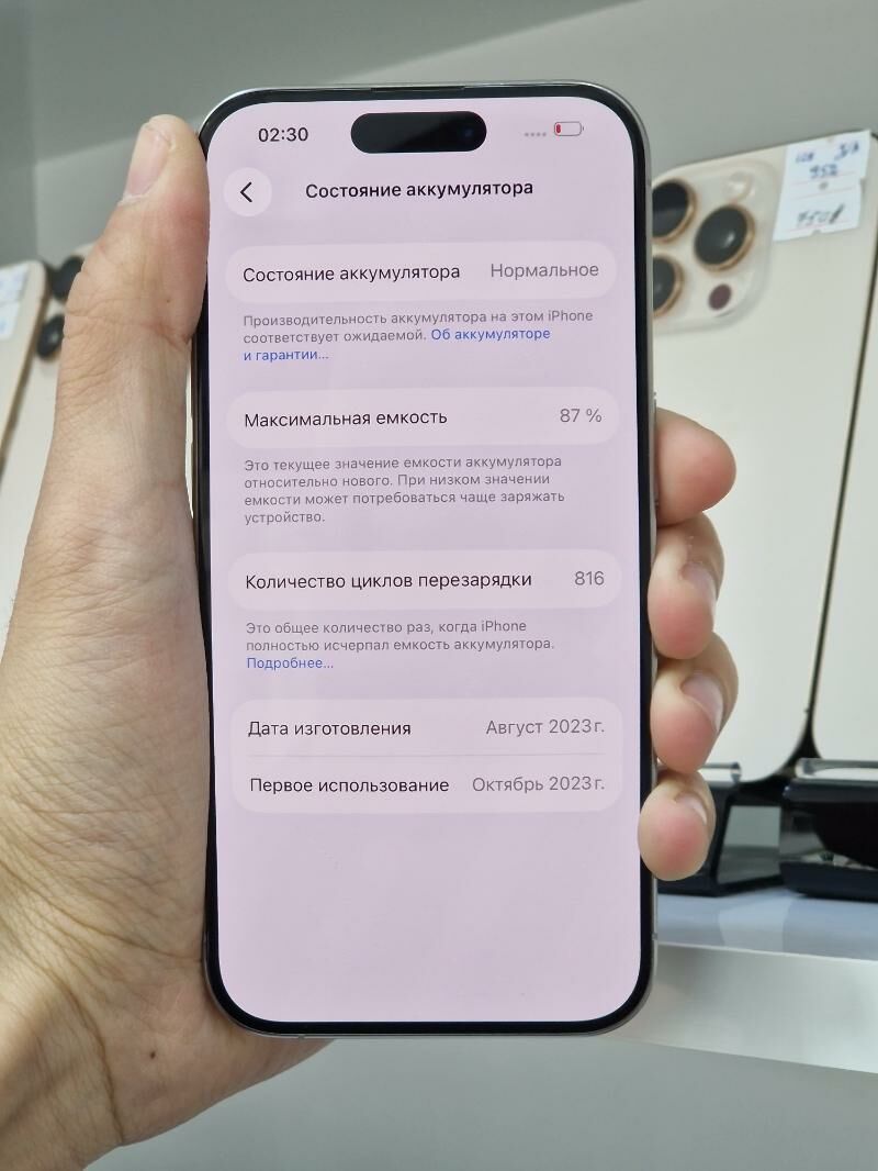 iphone 15pro 128gb - Ашхабад - img 2