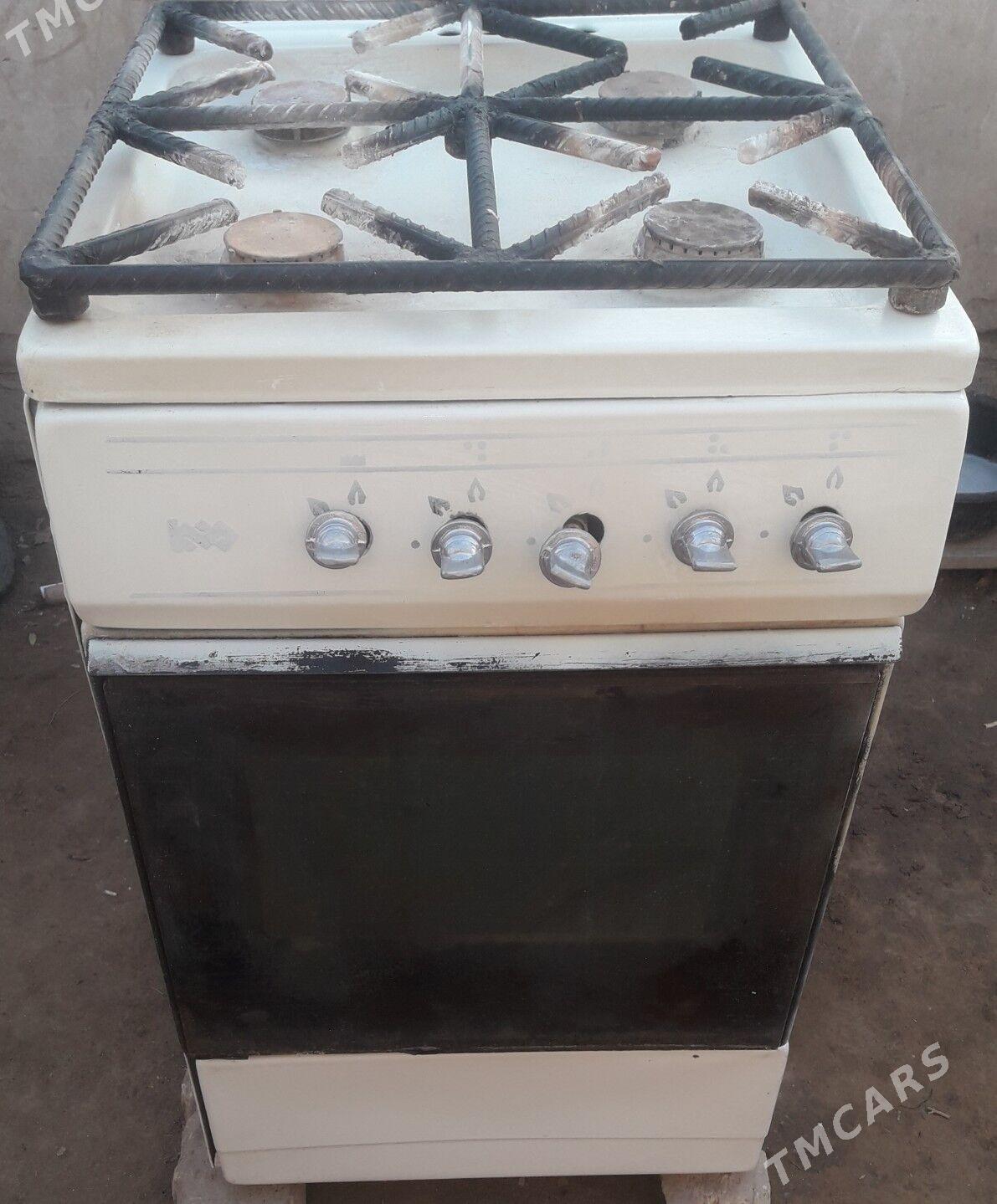 4 goz gaz pilite - Гурбансолтан Едже - img 2