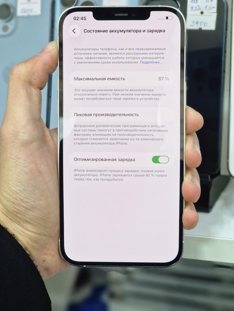 iphone 12promax 128gb - Ашхабад - img 2