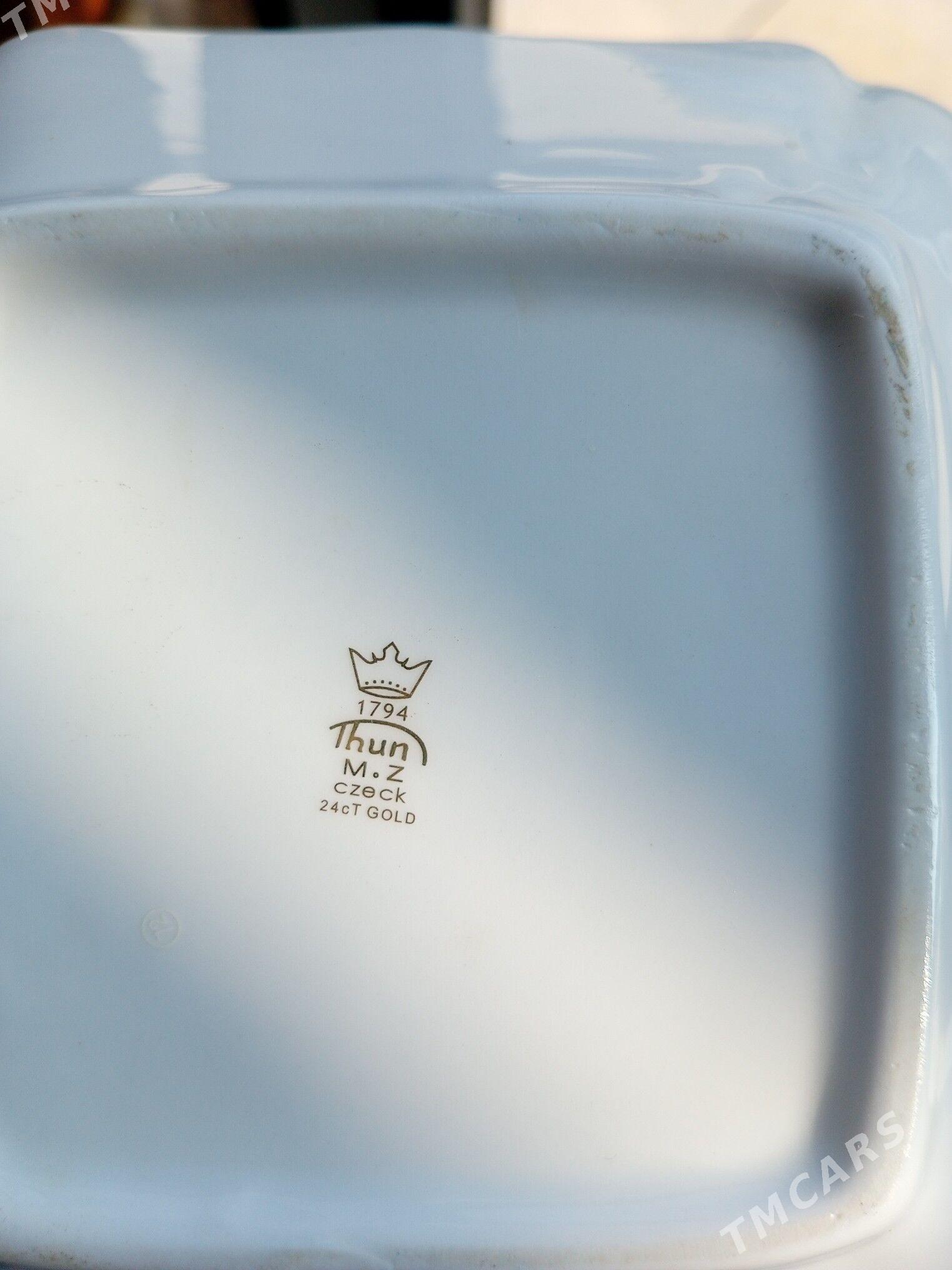 сувенирная тарелка - Мары - img 4