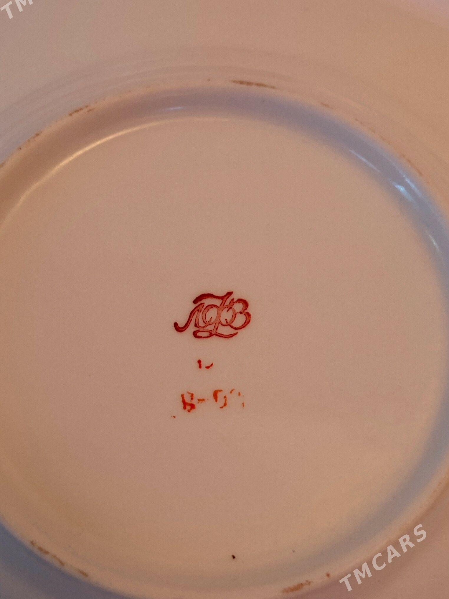 сувенирная тарелка - Мары - img 6