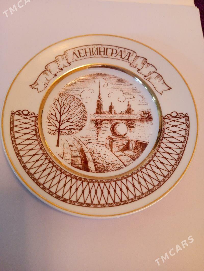 сувенирная тарелка - Мары - img 5