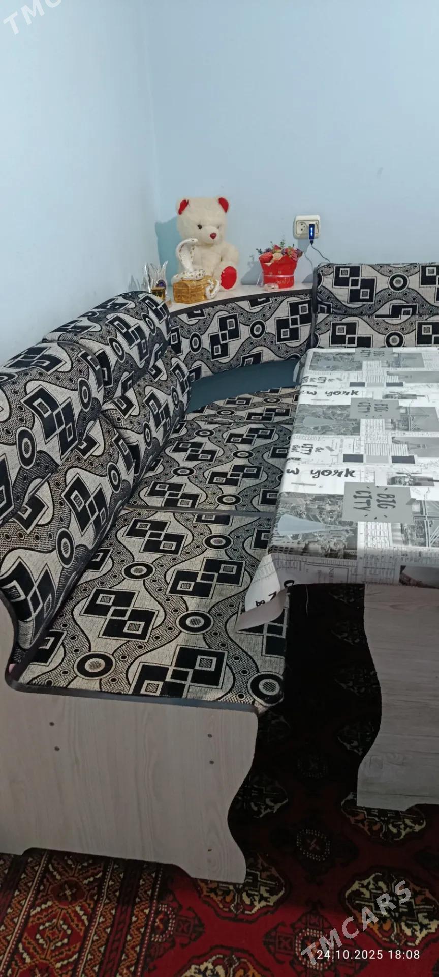 Ugalok - Дашогуз - img 2