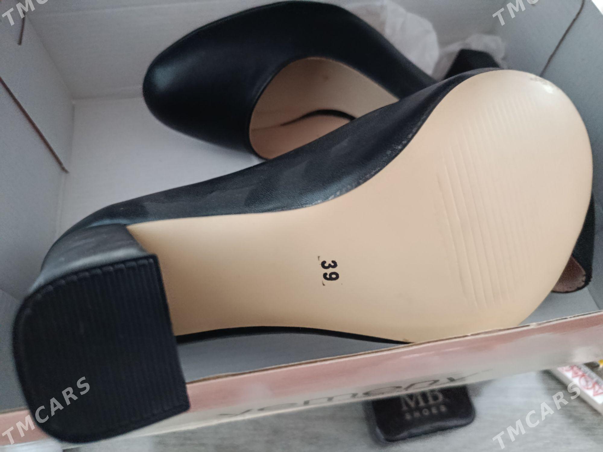 köwüş - Büzmeýin - img 4