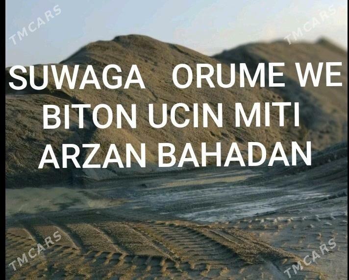 DERS MİTİ PULPA GUM CAGE TOYUN - Bedew - img 6