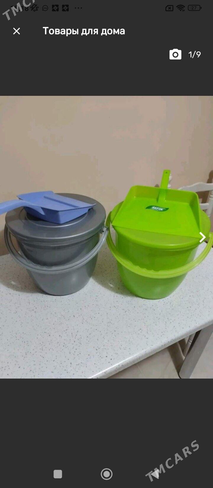 Спорт и отдых - Aşgabat - img 8