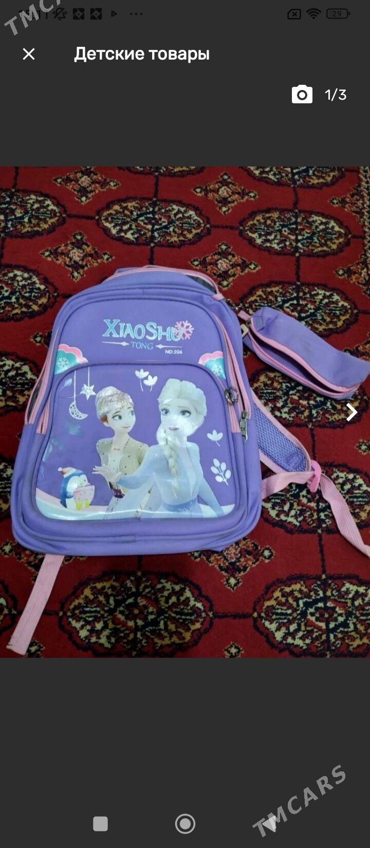 Спорт и отдых - Aşgabat - img 4