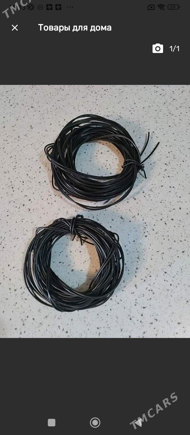 Спорт и отдых - Aşgabat - img 7