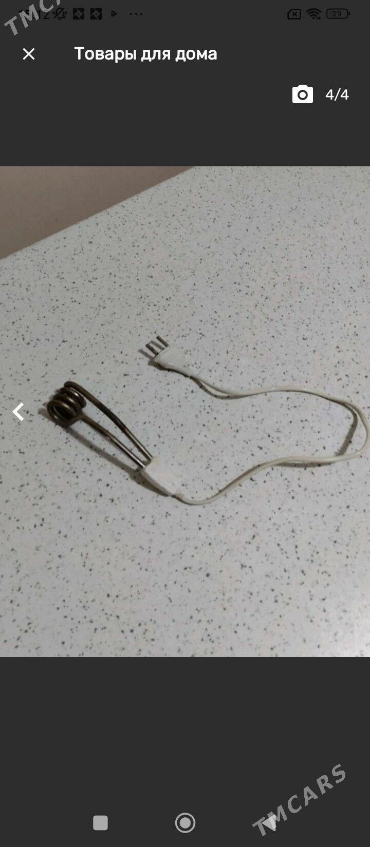 Спорт и отдых - Aşgabat - img 5