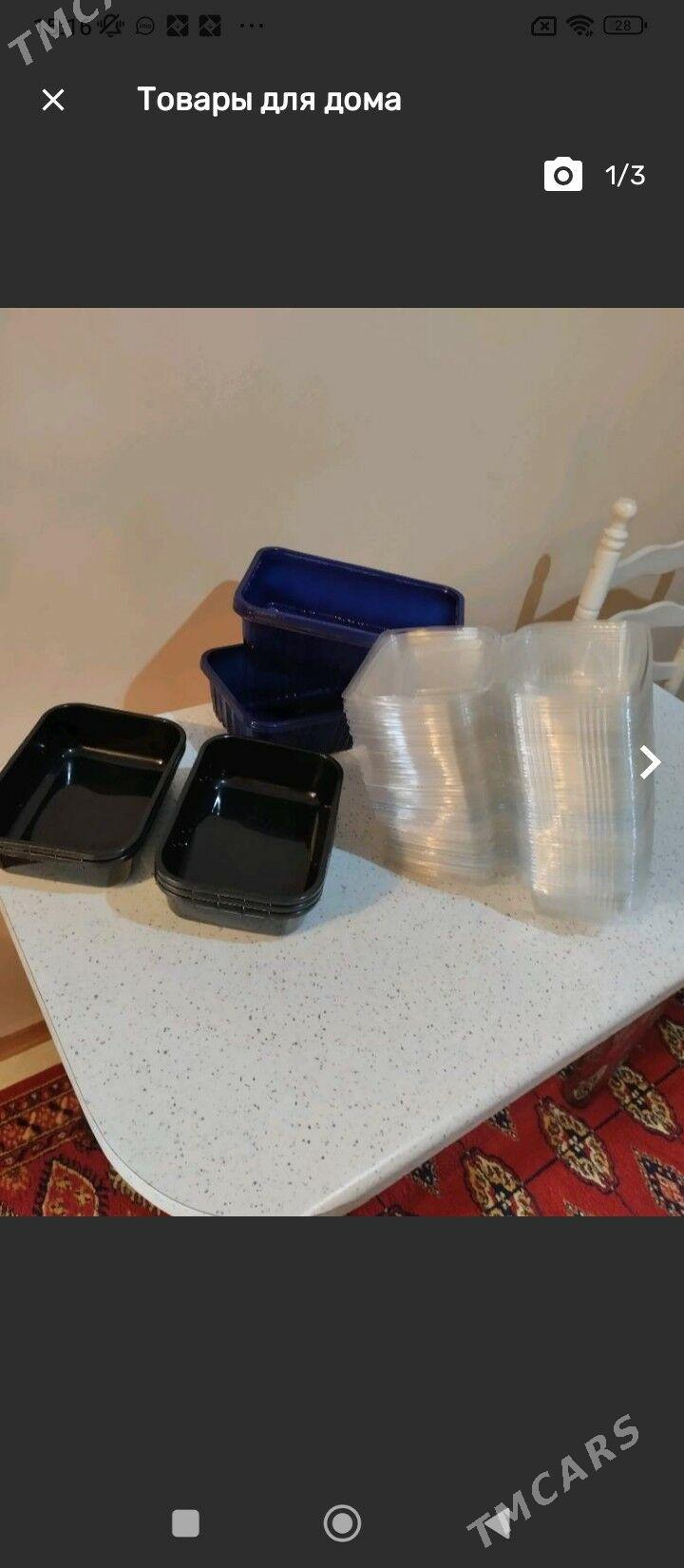 Спорт и отдых - Aşgabat - img 9