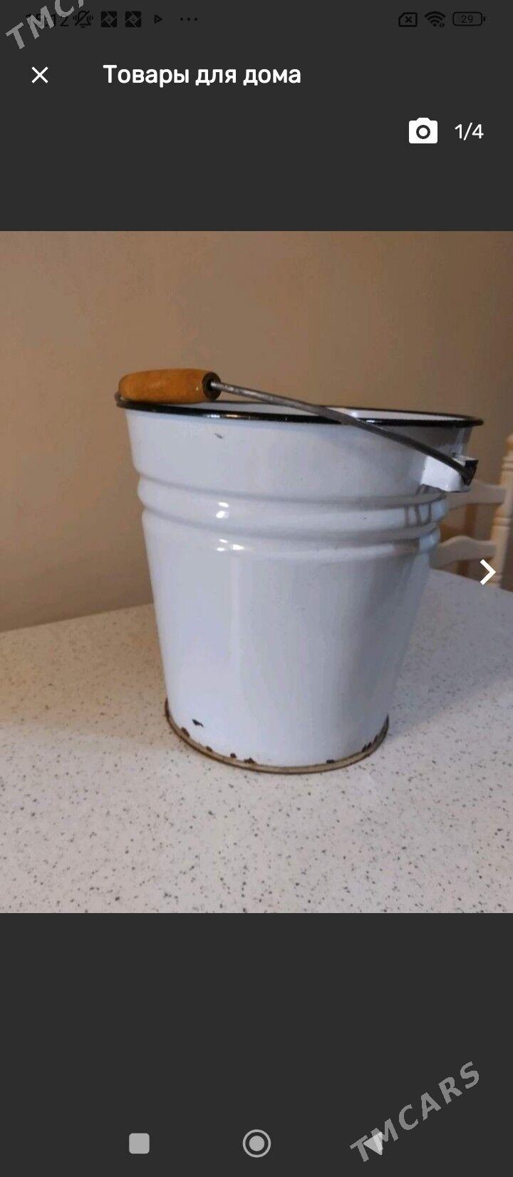 Спорт и отдых - Aşgabat - img 6