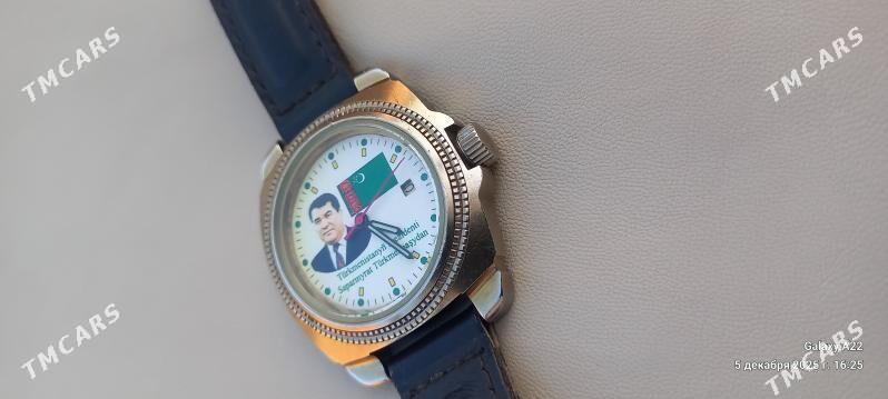 sagat - Дашогуз - img 3