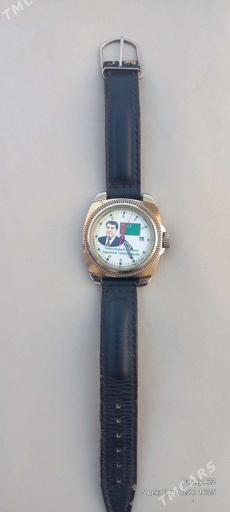 sagat - Дашогуз - img 2