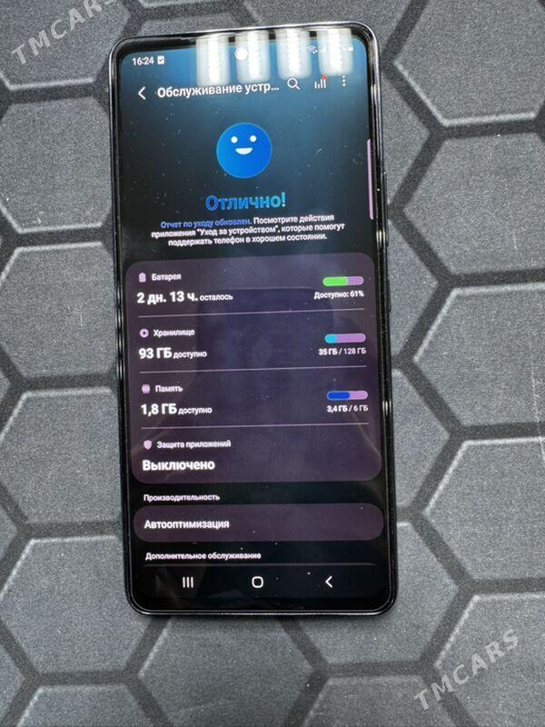 A53 5G - Дашогуз - img 4