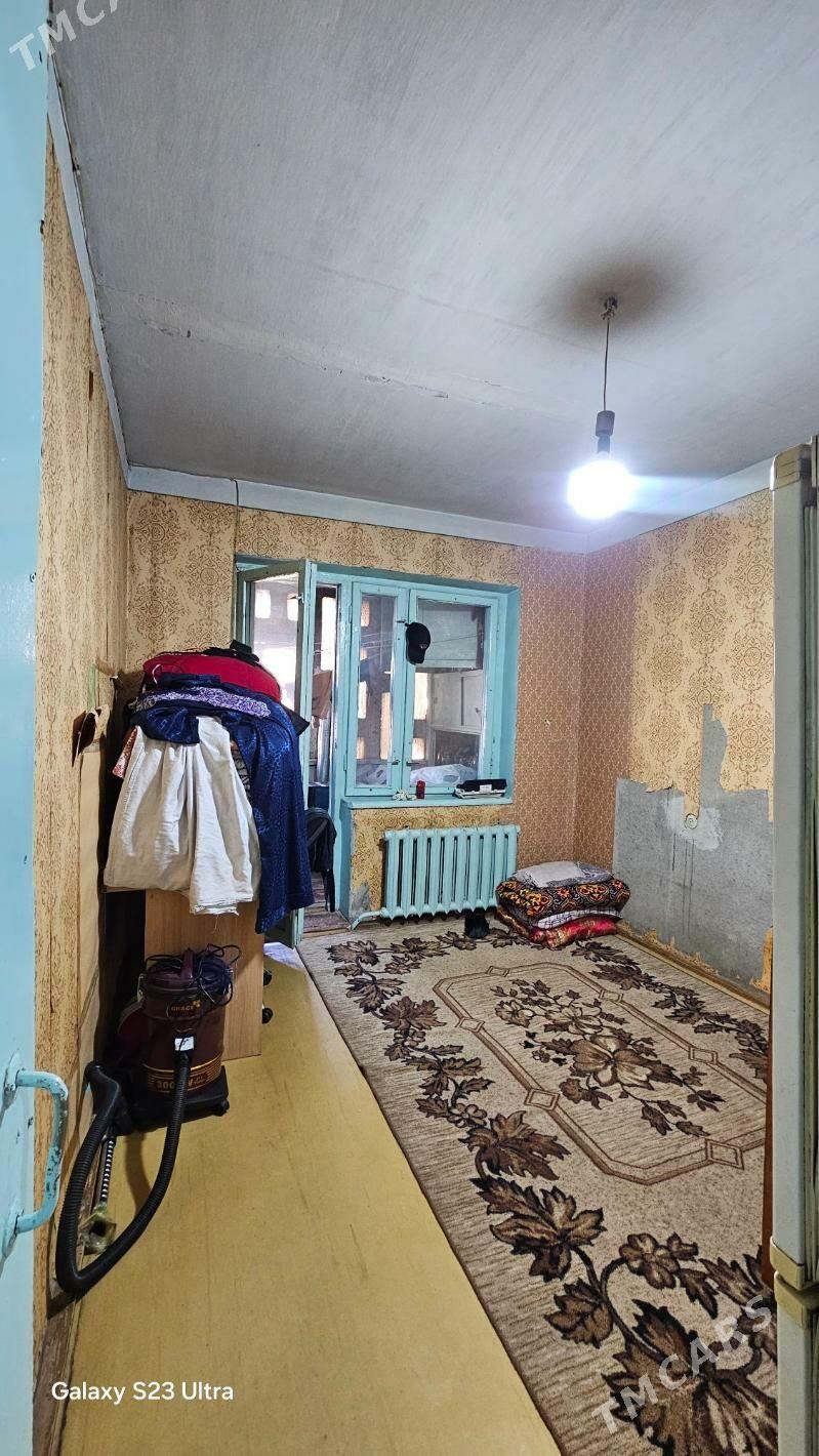 Satlyk jaỳ - Mary - img 6