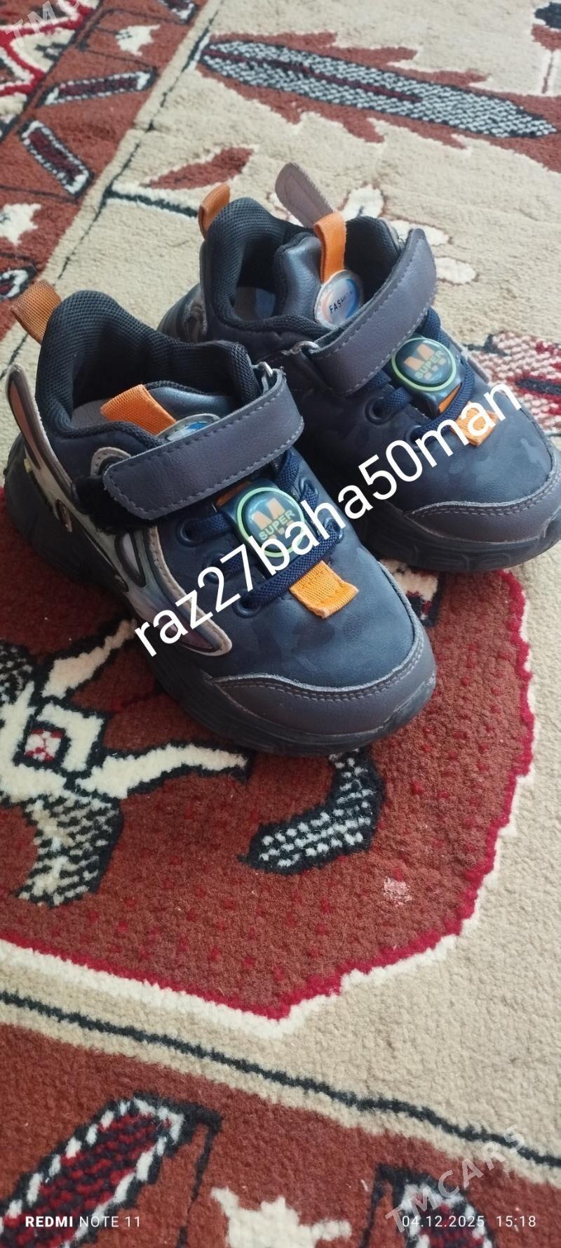 edik , krasofka detski - Türkmenabat - img 6