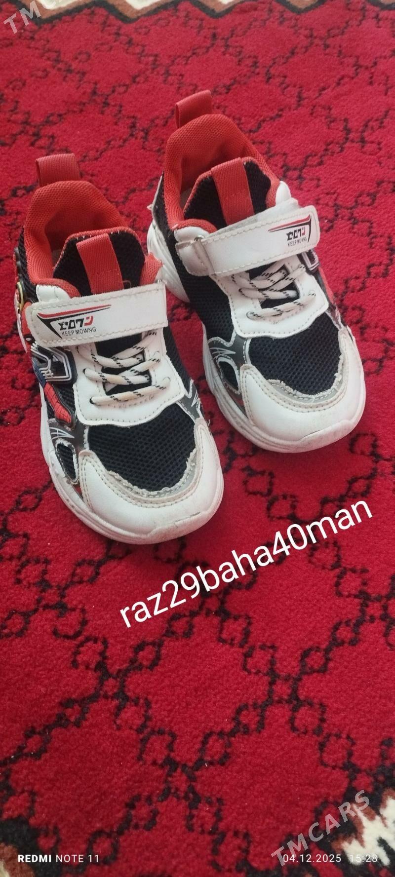 edik , krasofka detski - Türkmenabat - img 5