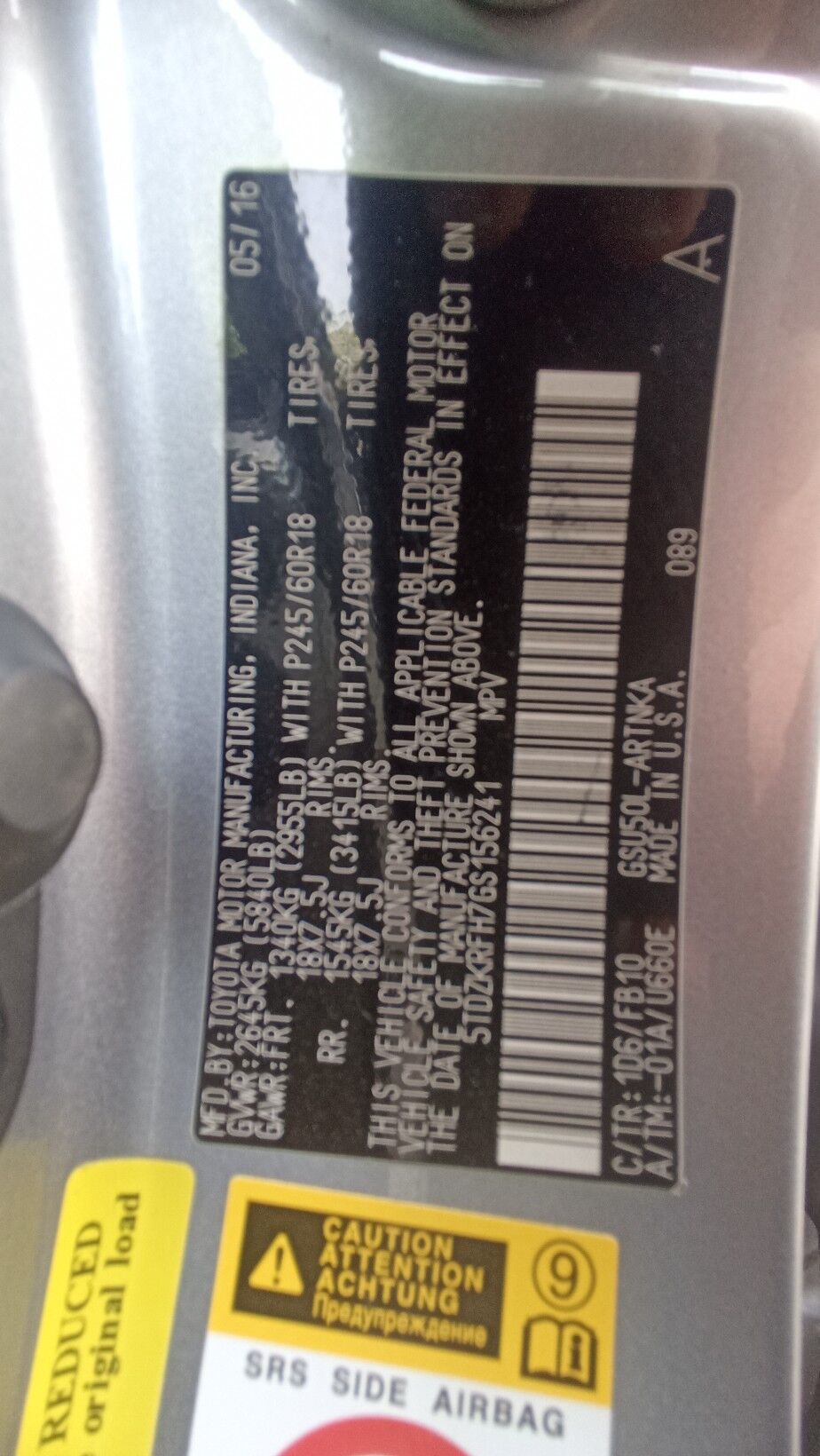 Toyota Highlander 2017 - 420 000 TMT - Türkmenbaşy şaýoly - img 6