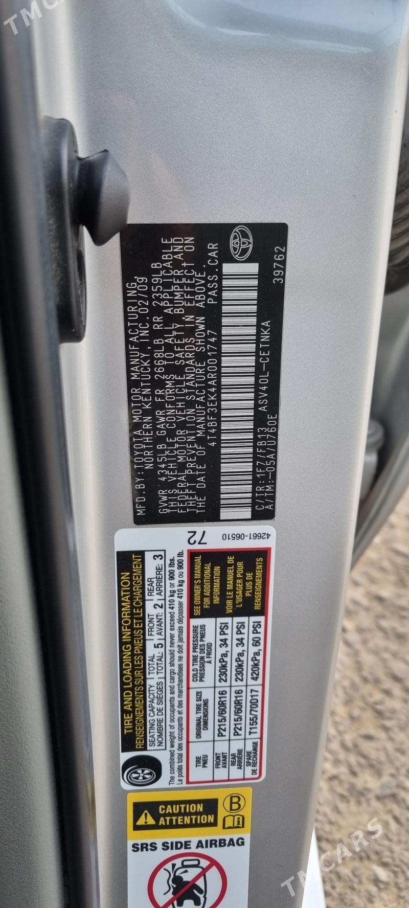 Toyota Camry 2009 - 186 000 TMT - 30 мкр - img 9