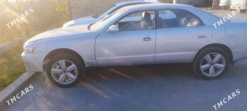 Toyota Chaser 1995 - 40 000 TMT - Халач - img 3