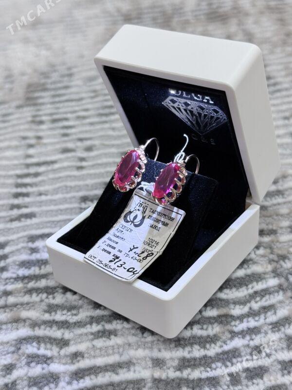 Tarakan Gulakhalka - Гуртли - img 2