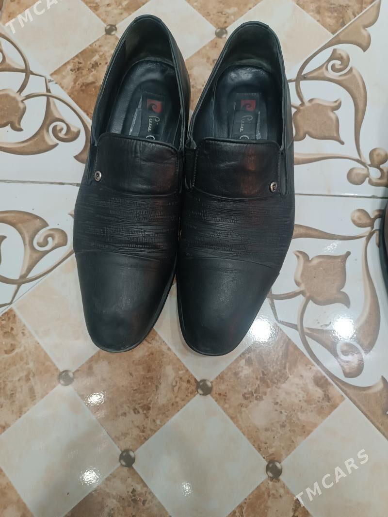 kowus - Мир 1 - img 2