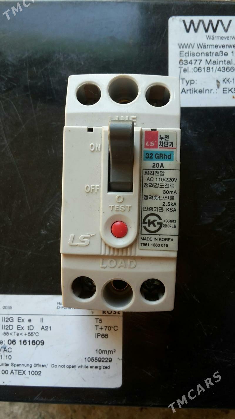 AWTOMAT - Туркменбаши - img 2