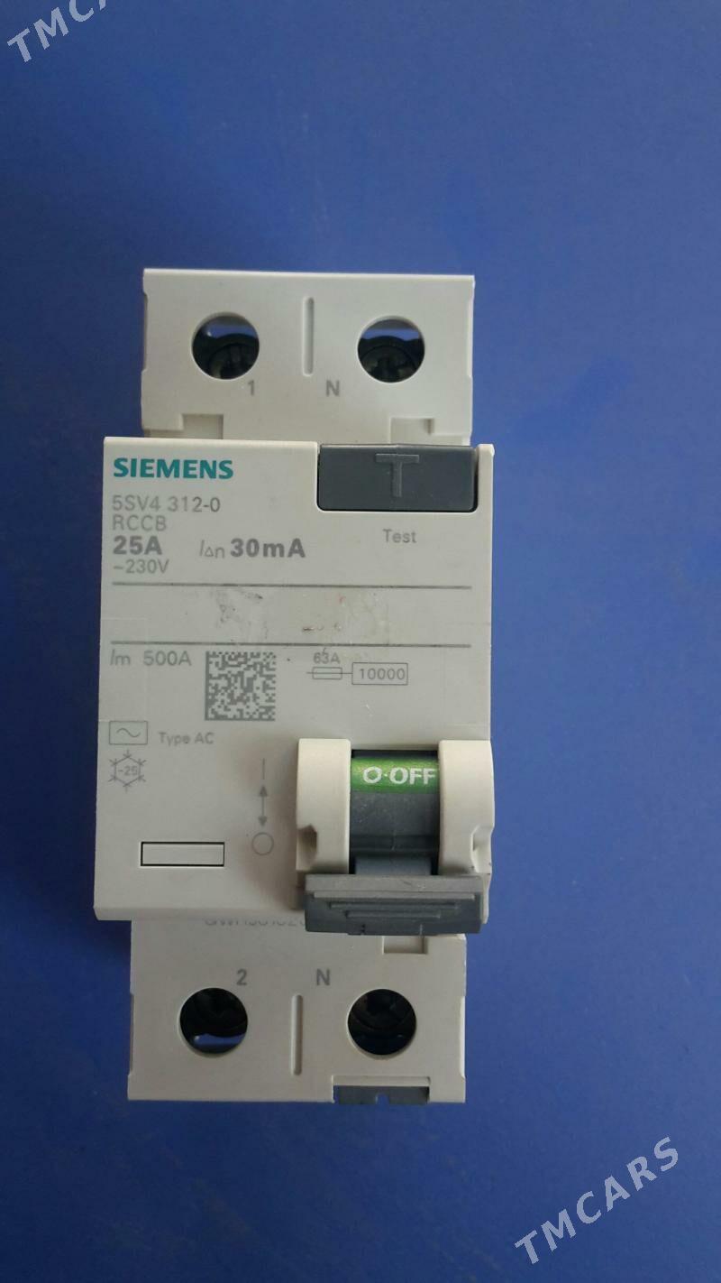 AWTOMAT - Туркменбаши - img 10