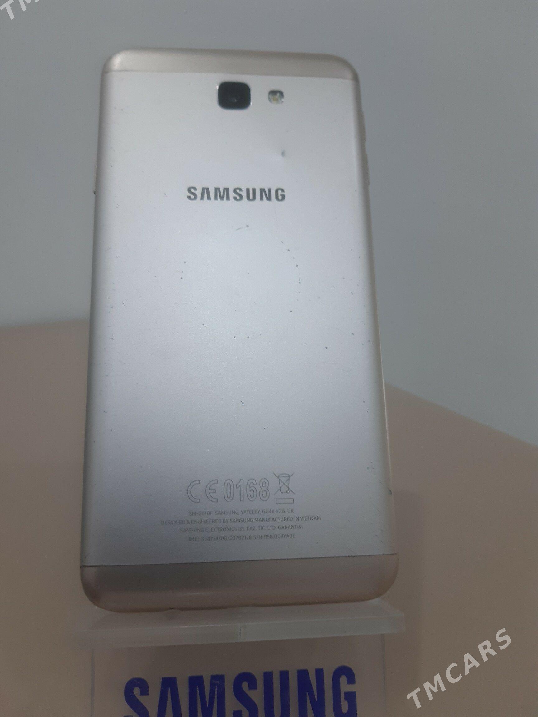 Samsung J7 prime - Керки - img 2