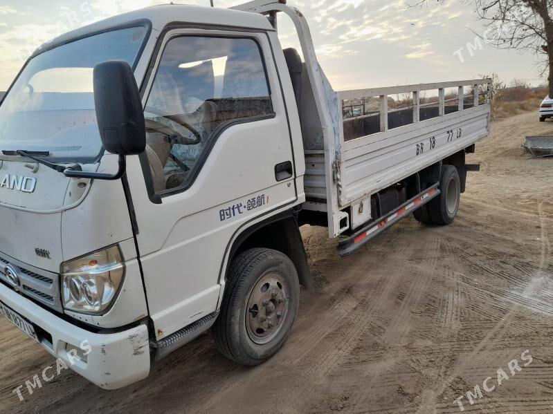 Forland H2 2014 - 140 000 TMT - Сакар - img 3