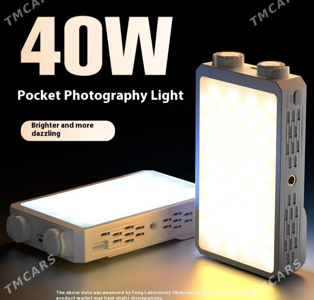 Светильник для камеры/Çyra - Ашхабад - img 6