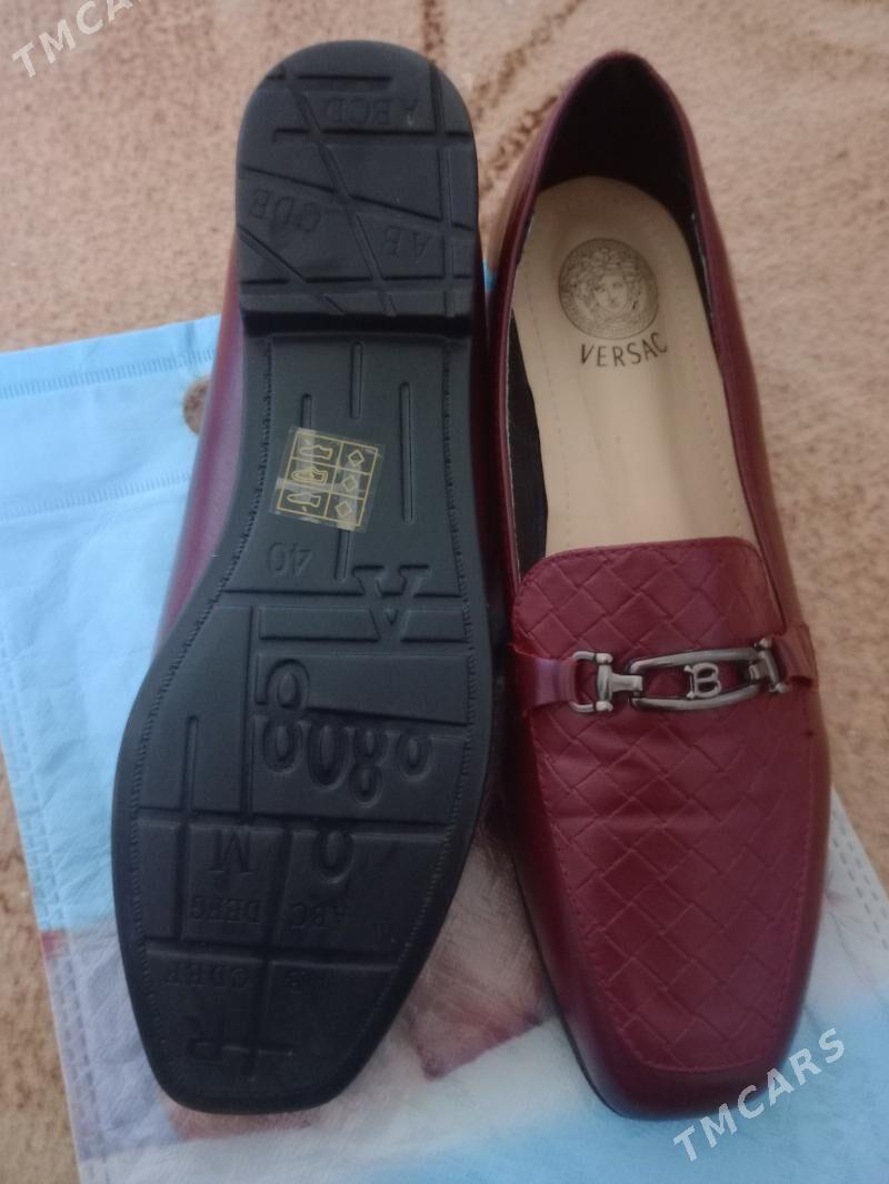 Ayakgaplar - Гороглы (Тагта) - img 2