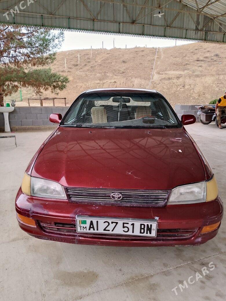 Toyota Corona 1994 - 90 000 TMT - Махтумкули - img 3