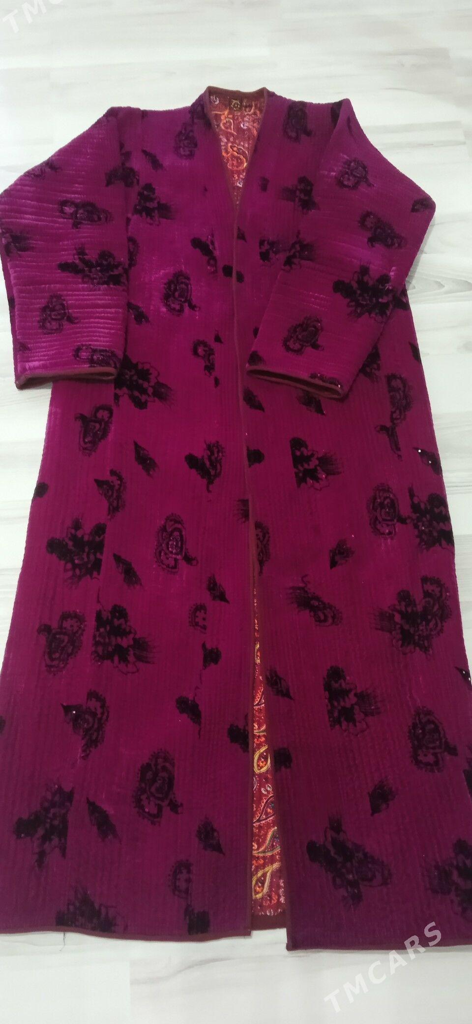 дон - Türkmenabat - img 1