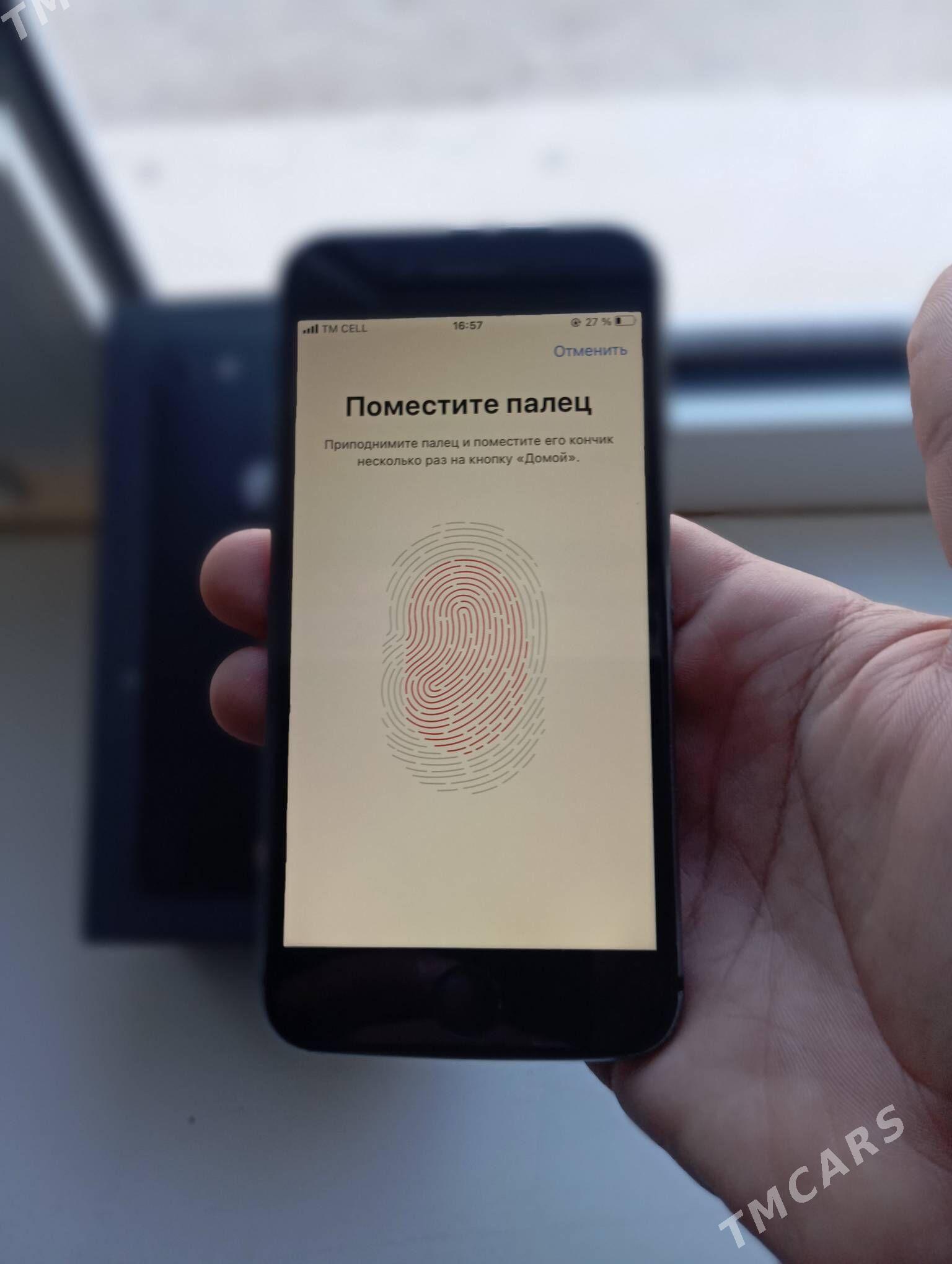 Iphone 8 (Arassa) - Балканабат - img 5