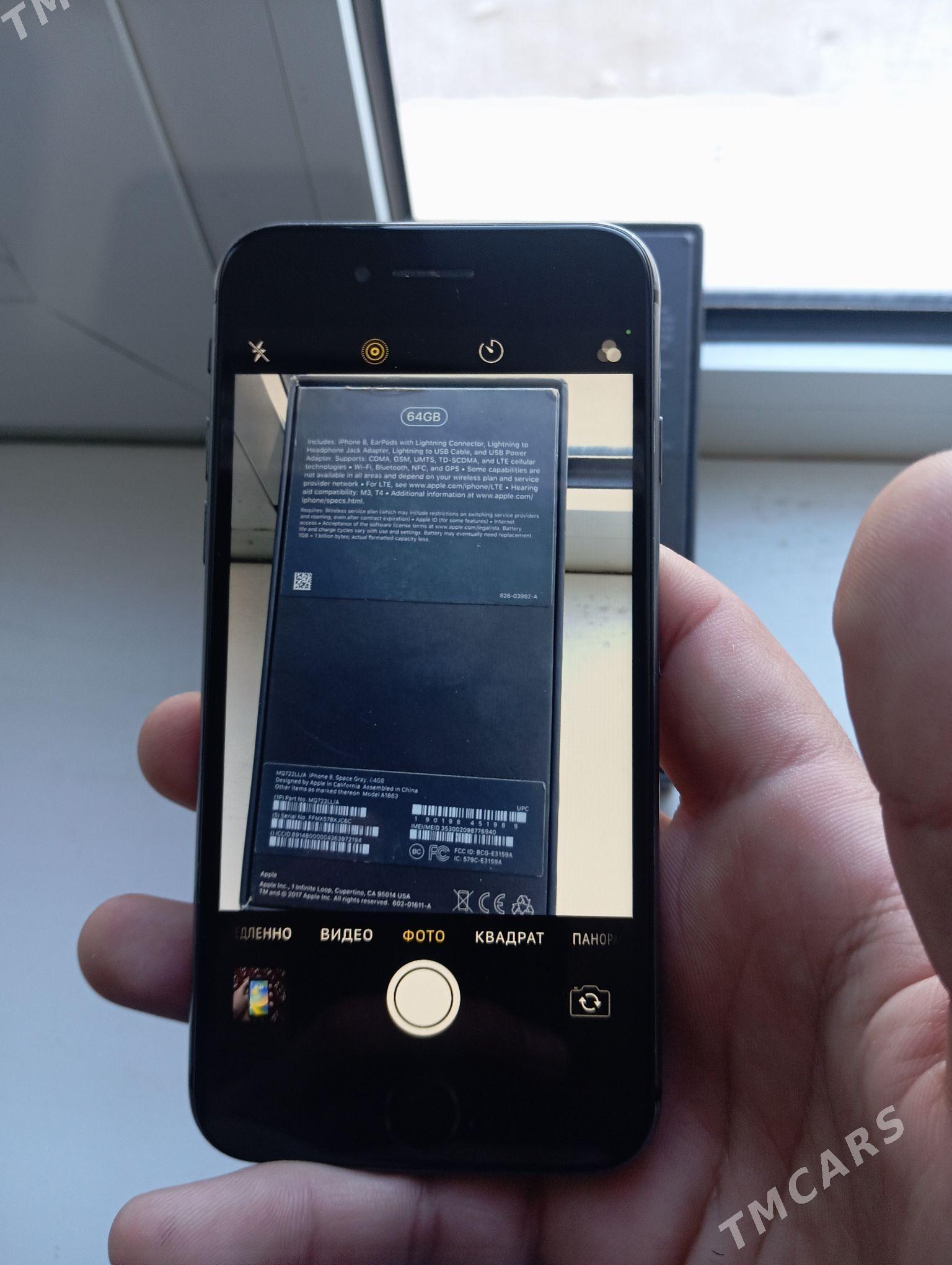 Iphone 8 (Arassa) - Балканабат - img 6