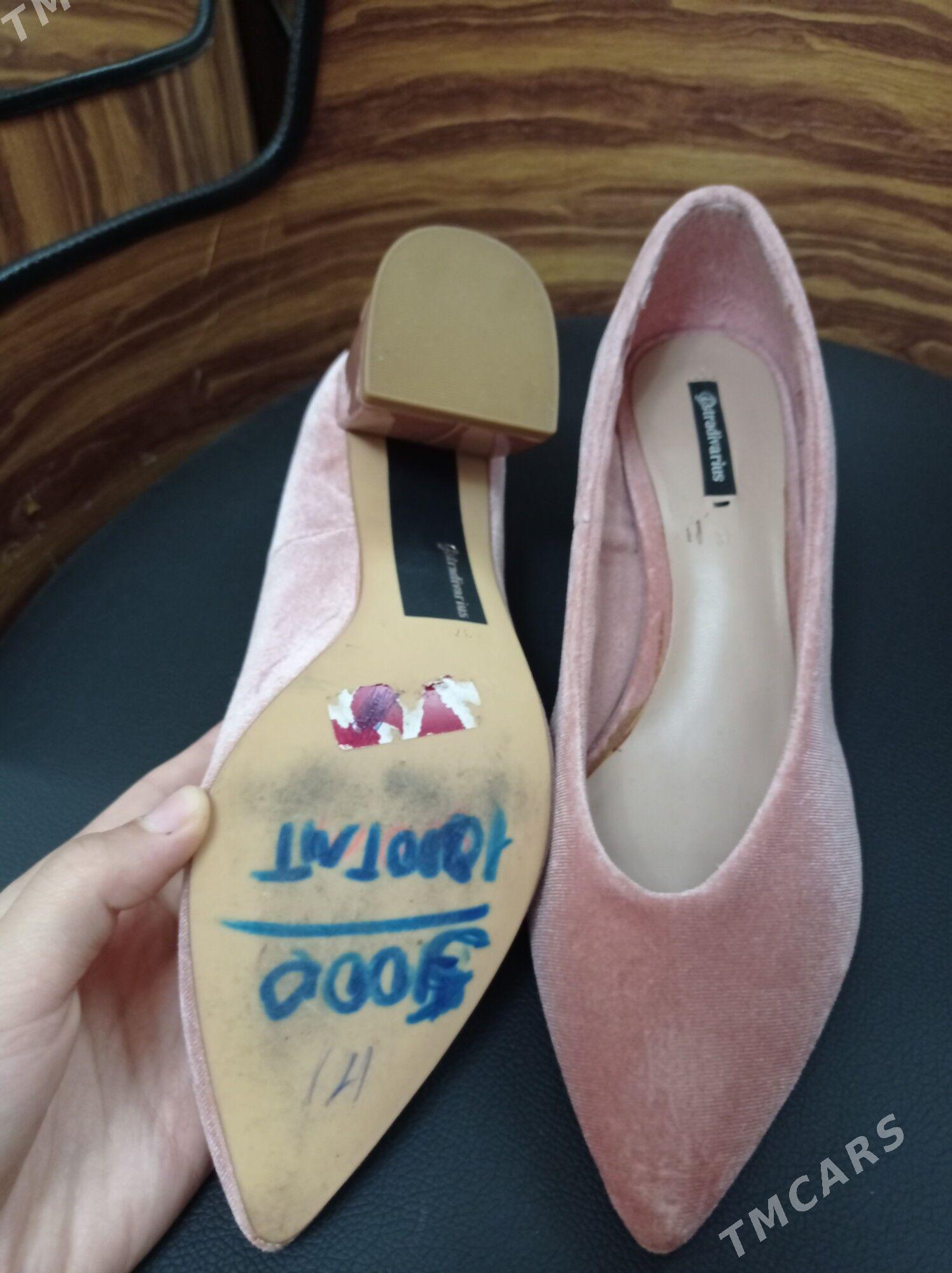 köwüş - Bekrewe - img 5