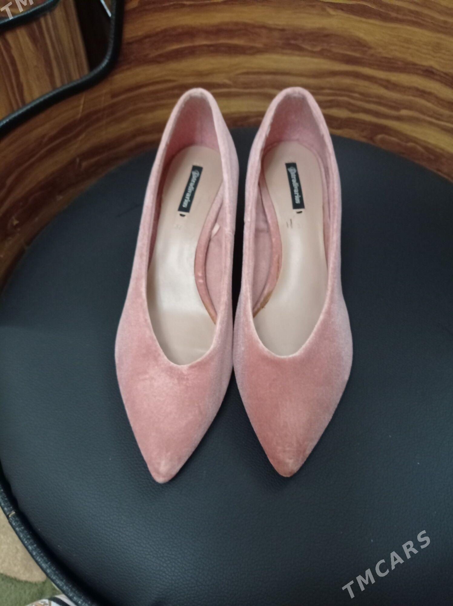 köwüş - Bekrewe - img 7