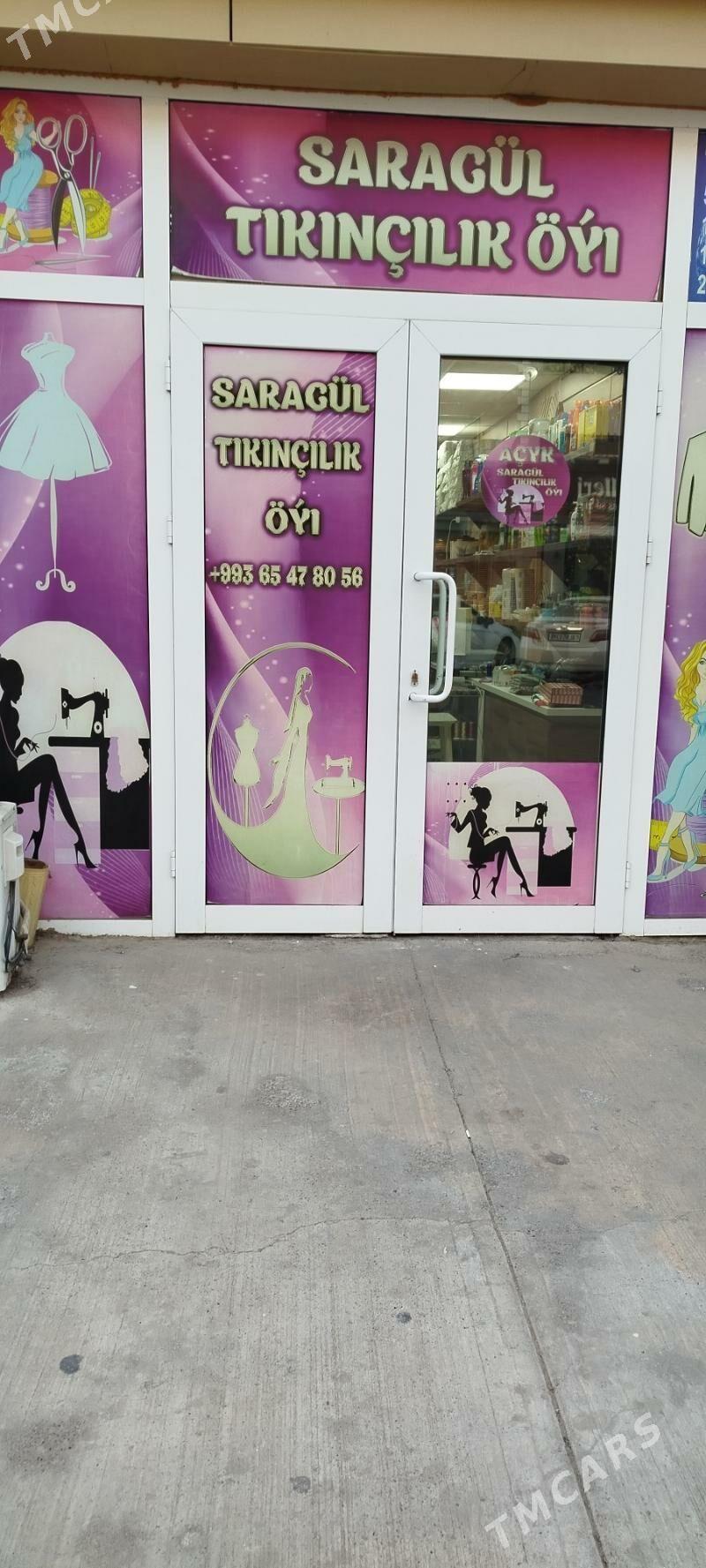 Tikincilik oyi - Mary - img 2