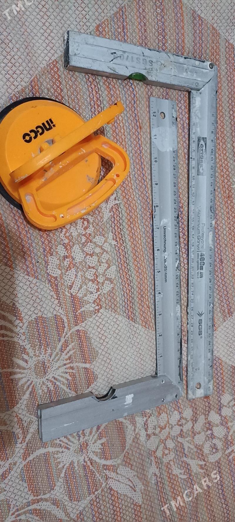 инструменты - Мары - img 2