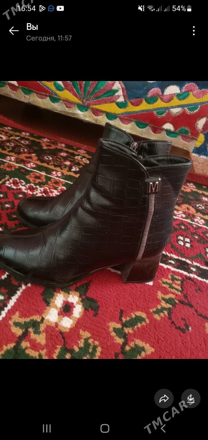 Эдик - Дашогуз - img 2