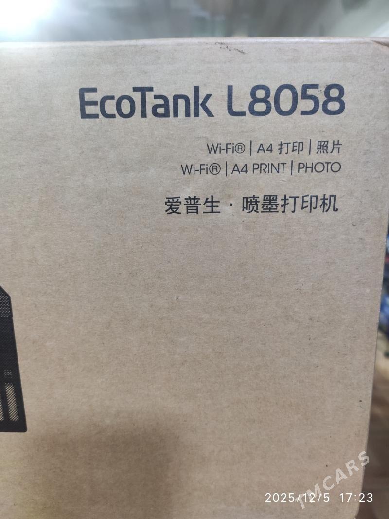 Epson L8058 6 reñk A4 - Mary - img 2