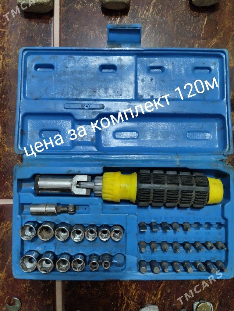 инструменты СССР - Ашхабад - img 3