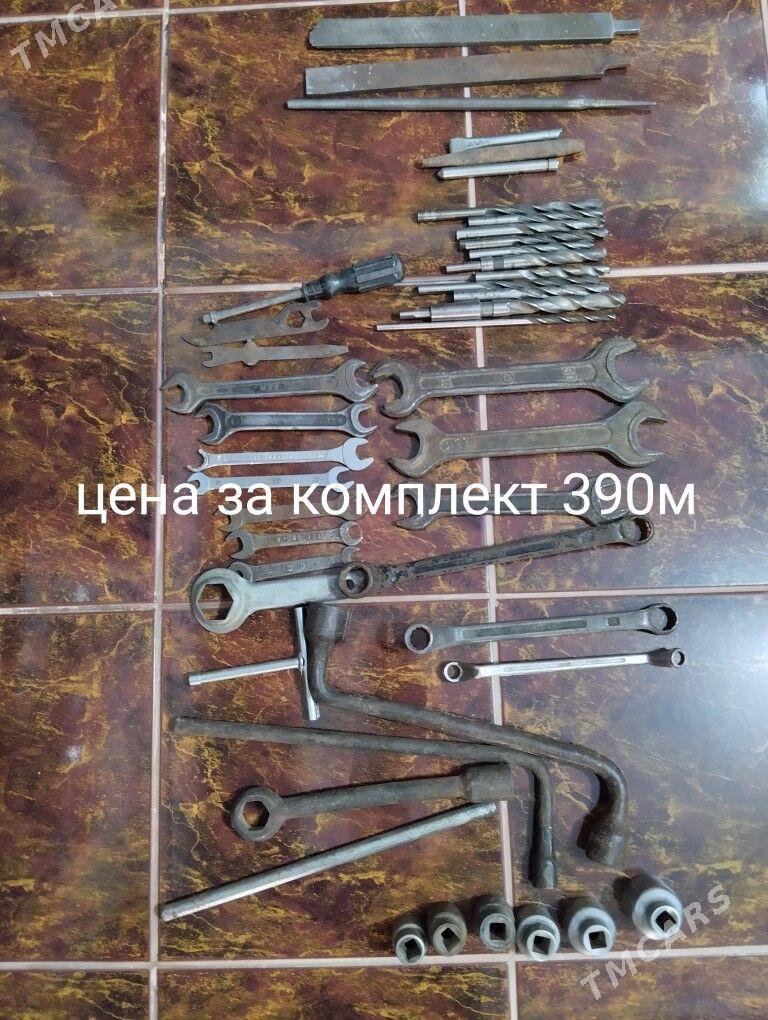 инструменты СССР - Ашхабад - img 6