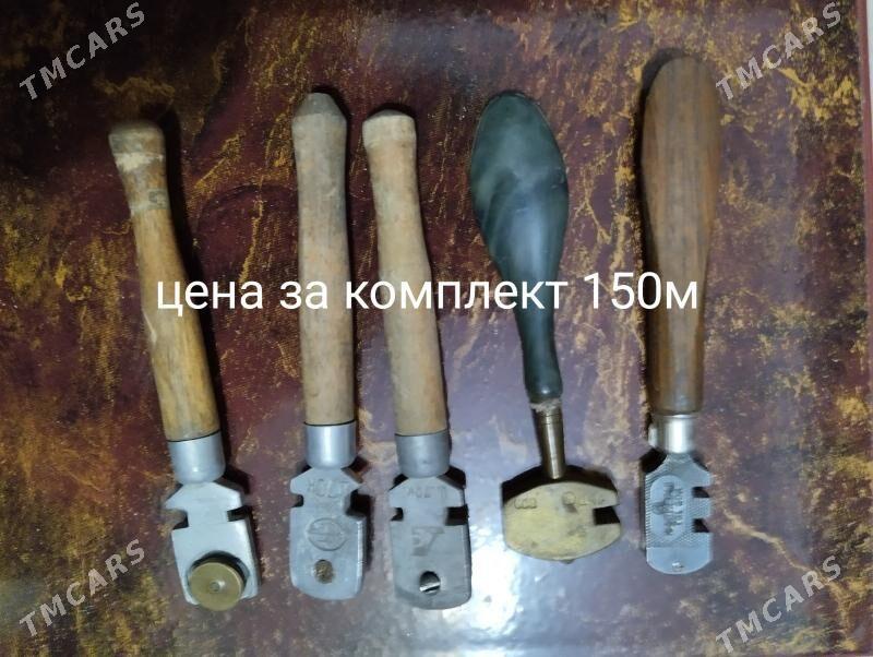 инструменты СССР - Ашхабад - img 8