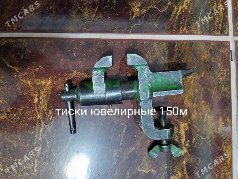 инструменты СССР - Ашхабад - img 7