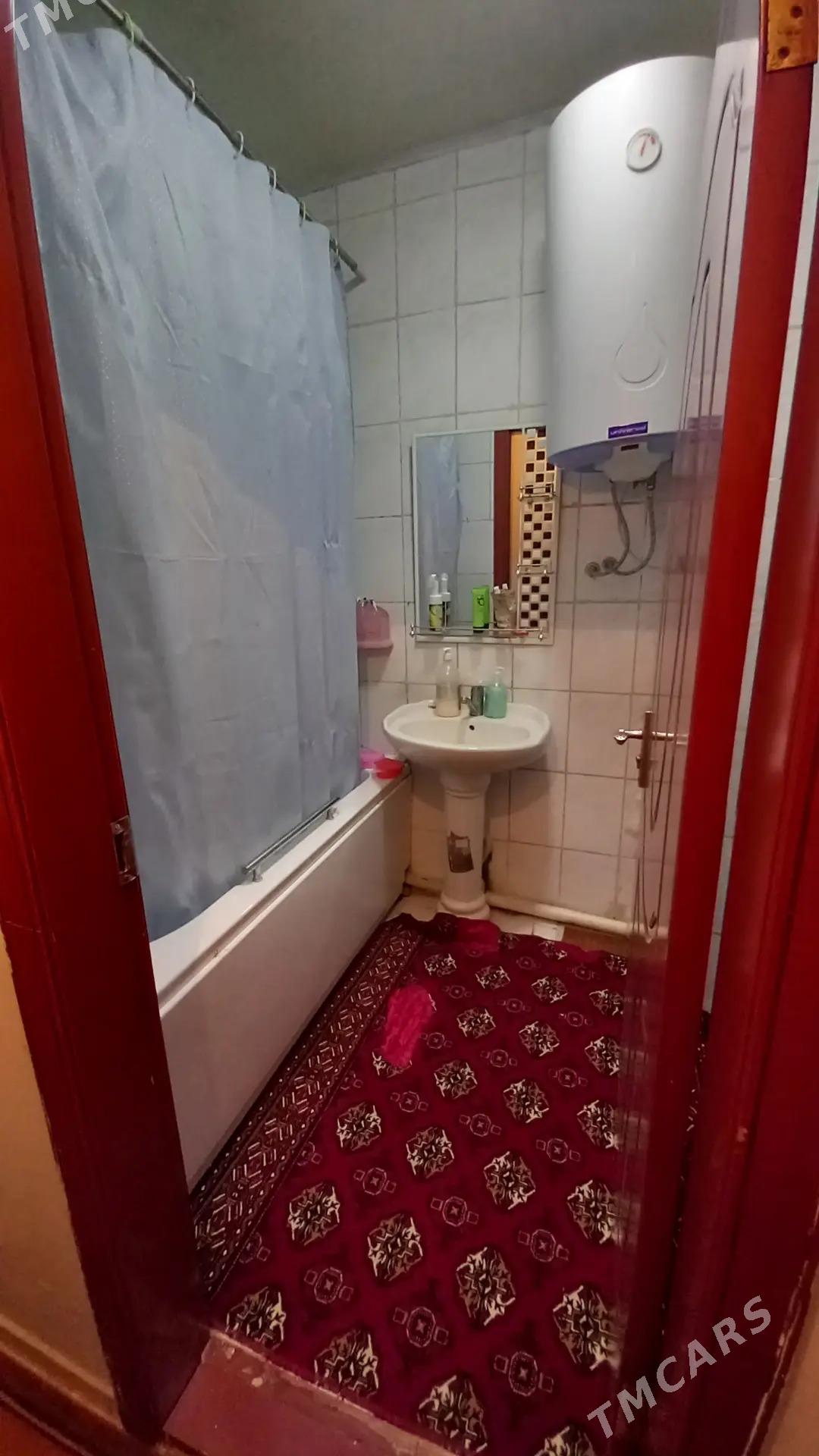 kimrayon 3 kom - Ким район - img 5