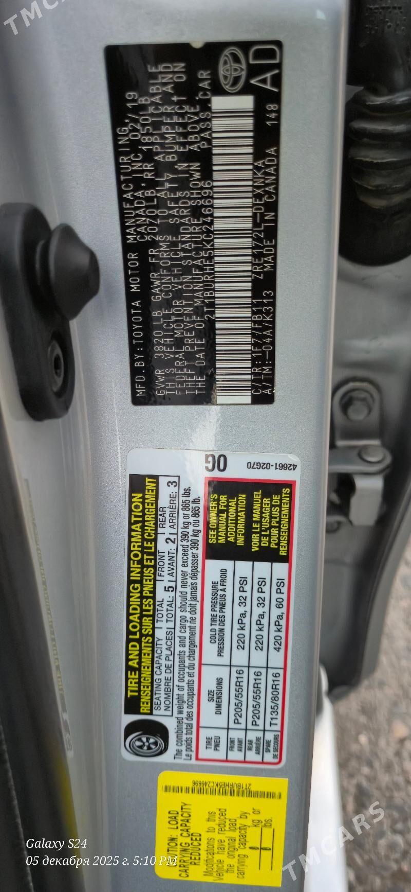 Toyota Corolla 2019 - 230 000 TMT - Туркменабат - img 9