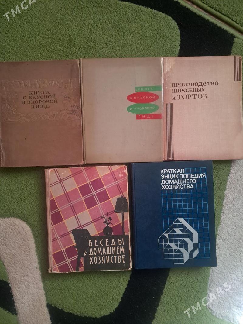 КулинарияКниги - Aşgabat - img 1